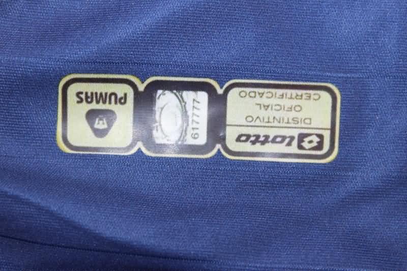 2008 Pumas UNAM Away Retro Soccer Jersey