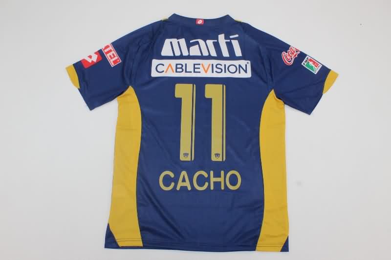 2008 Pumas UNAM Away Retro Soccer Jersey